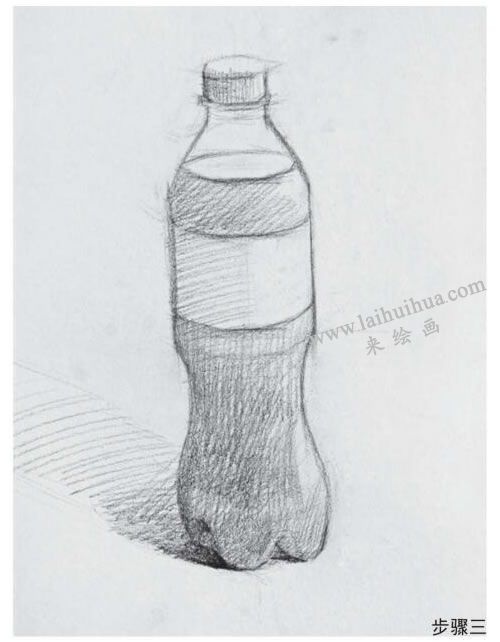 可口可樂瓶素描畫法步驟03