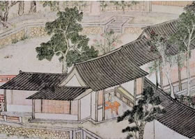 錢谷《求志園圖》卷賞析