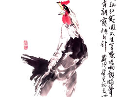 林成翰《司晨圖》畫(huà)法步驟
