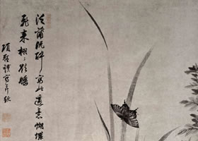 項圣謨《蒲蝶圖》軸賞析