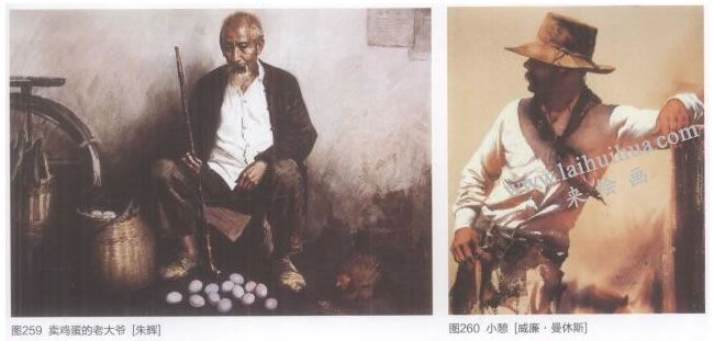 寫生型的創(chuàng)作方法，人物水彩畫