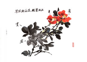 茶花的寫(xiě)意畫(huà)法