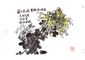 菊花寫(xiě)意畫(huà)法（二）