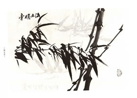 墨竹的寫(xiě)意畫(huà)法