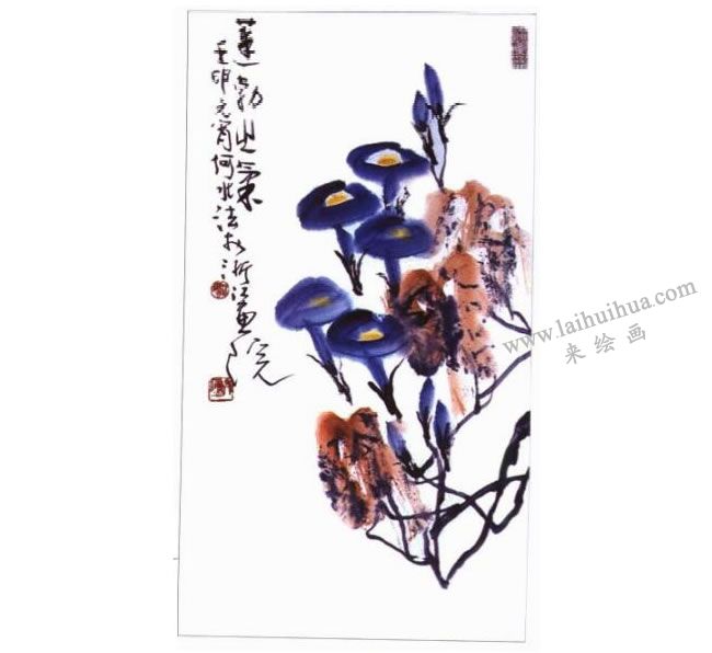 牽?；ǖ膶懸猱嫹?3