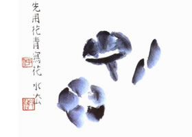 牽?；ǖ膶?xiě)意畫(huà)法（一）
