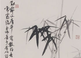 中國(guó)畫(huà)墨竹《勁節(jié)虛心》畫(huà)法