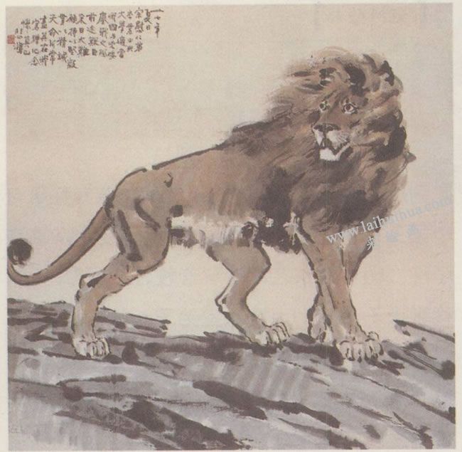 雄獅作品，徐悲鴻