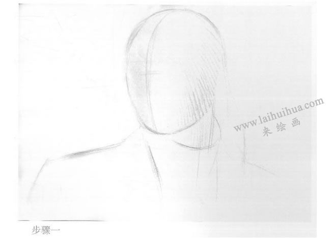 長(zhǎng)發(fā)男青年素描寫(xiě)生步驟圖01