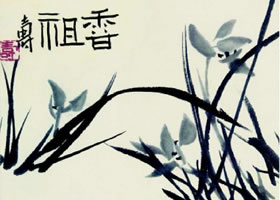 寫(xiě)意花鳥(niǎo)畫(huà)基本技法之用筆
