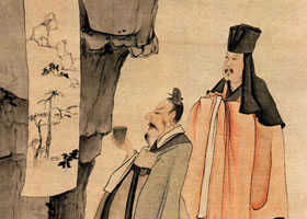 陳洪綬《觀畫圖》欣賞