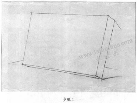 素描石膏浮雕寫生步驟01