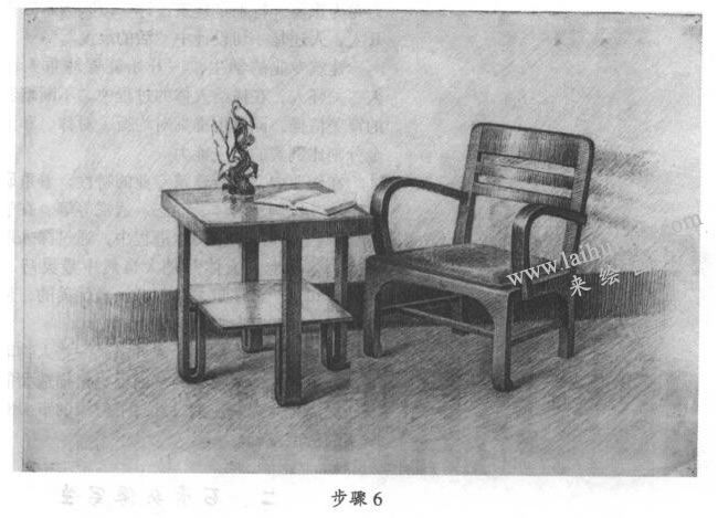素描茶幾、沙發(fā)組合寫生步驟06