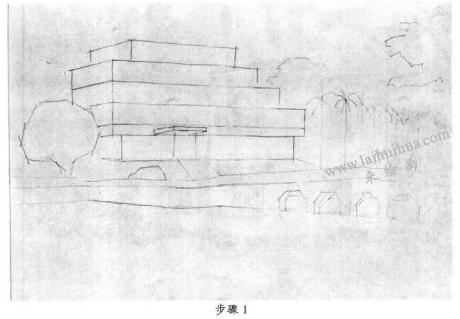 素描專家大樓寫生步驟01