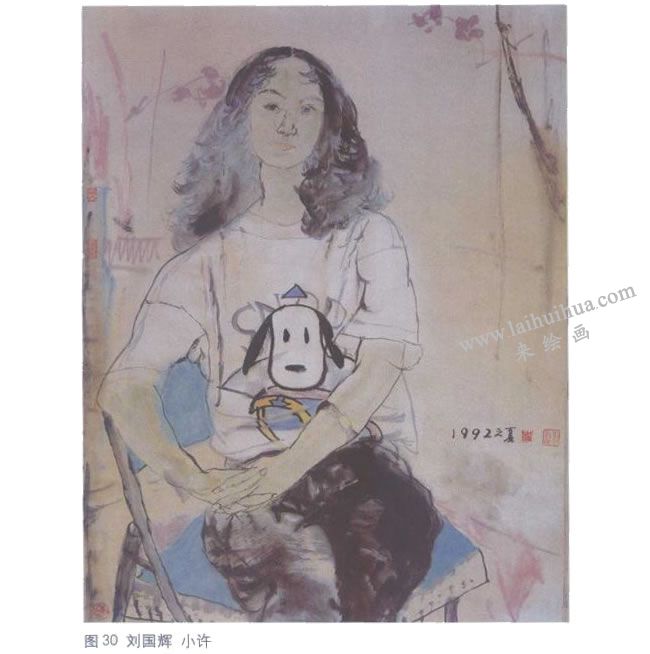 劉國輝《小許》水墨人物畫