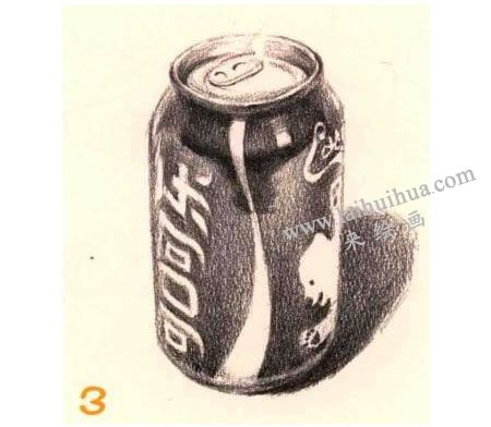 可樂(lè)罐素描畫(huà)法步驟03