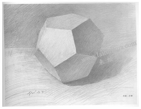 多面體素描寫(xiě)生步驟04