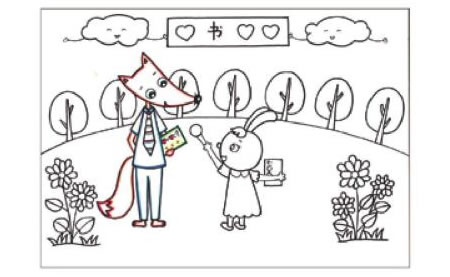 狐貍的新書發(fā)布會兒童線描畫步驟03
