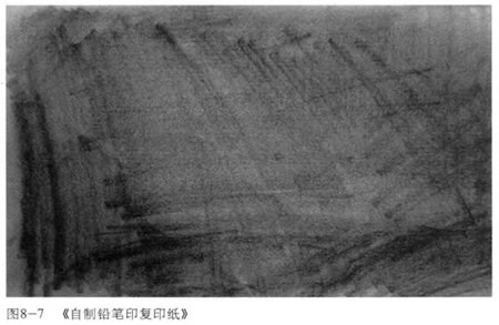 自制鉛筆印復(fù)印紙