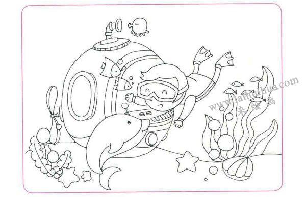 海底的世界兒童線描畫法步驟02