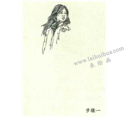 人物速寫站姿的畫法步驟01