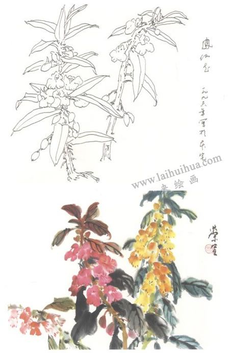 鳳仙花寫(xiě)意畫(huà)法