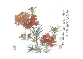 太陽花寫意畫法