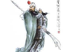寫意畫《武圣圖》的表現(xiàn)方法