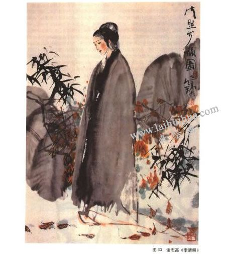 寫意人物畫先進后干法圖例