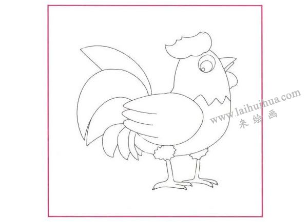 大公雞兒童線描畫(huà)法步驟01