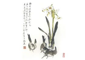 水仙花寫意畫法（二）