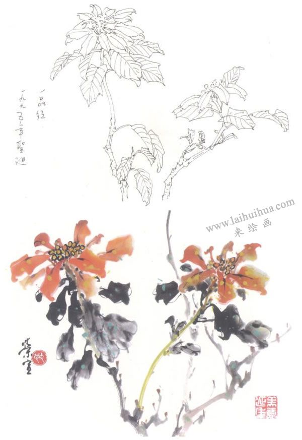 一品紅寫(xiě)意畫(huà)法
