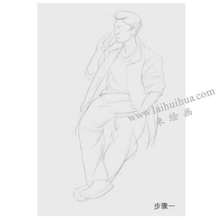 人物坐姿速寫(xiě)畫(huà)法步驟01