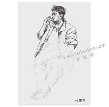 人物坐姿速寫(xiě)畫(huà)法步驟03