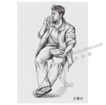 人物坐姿速寫(xiě)畫(huà)法步驟04