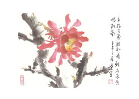 令箭荷花寫意畫(huà)法