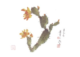 仙人掌寫意畫(huà)法