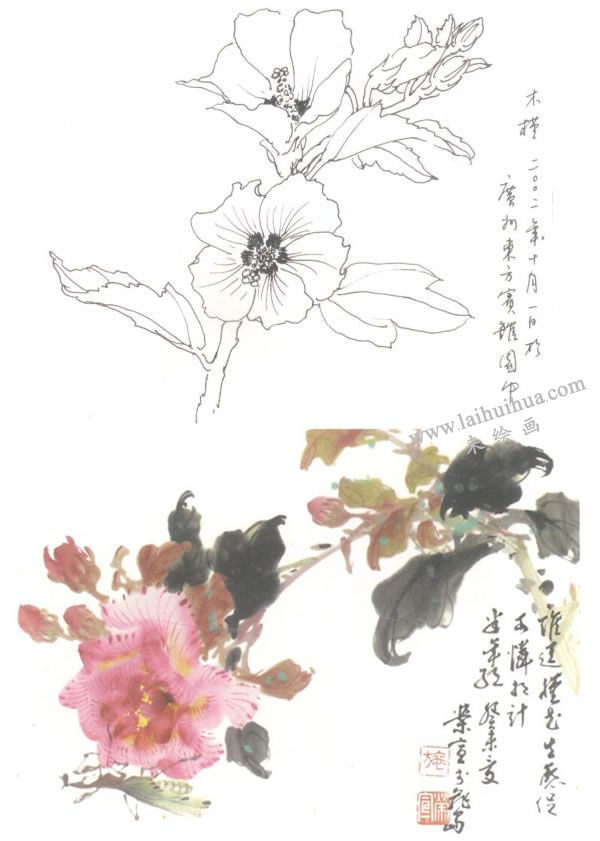 木槿寫(xiě)意畫(huà)法