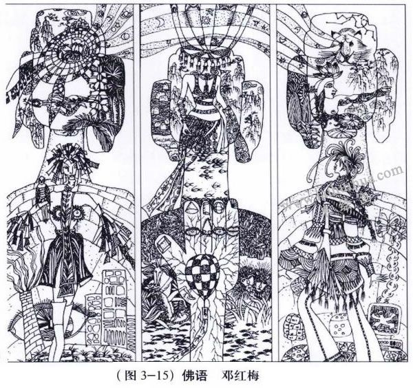 佛語