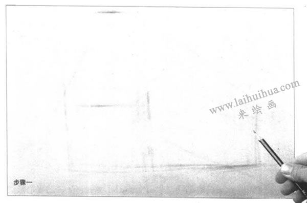 組合幾何體素描以結(jié)構(gòu)為主的作畫(huà)步驟圖示01