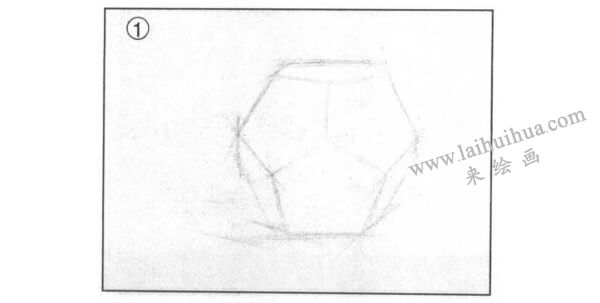 五邊形多面體石膏幾何體素描畫法步驟圖示01