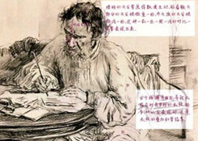 速寫作品臨?。汗ぷ髦械耐袪査固? />
</span>
</span>
</a>
</p>
<p class=