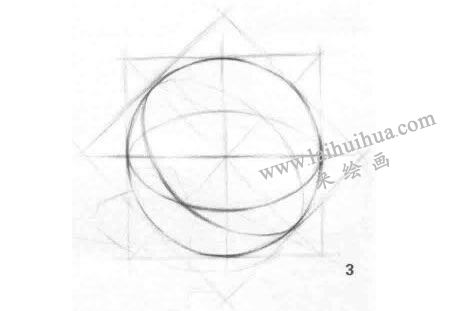 球體的結(jié)構(gòu)素描畫法步驟圖示03
