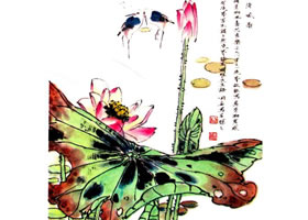 李同安《荷趣圖》小寫(xiě)意畫(huà)法