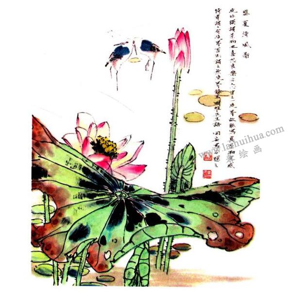 李同安《荷趣圖》小寫(xiě)意畫(huà)法步驟圖示04