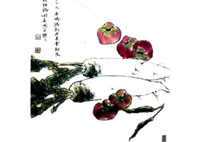 李同安《蔬果》小寫(xiě)意畫(huà)法