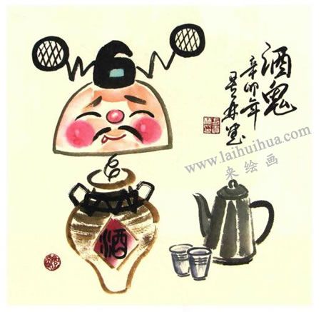 酒鬼兒童水墨畫(huà)法步驟圖示05