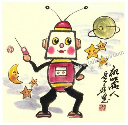 機(jī)器人兒童水墨畫(huà)法步驟圖示05