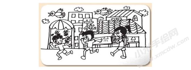 開心的孩子擦色漸變畫diy創(chuàng)作步驟圖示02