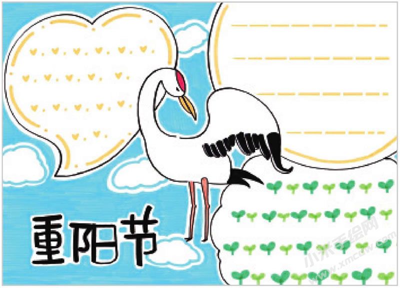 重陽節(jié)手抄報(bào)02.jpg